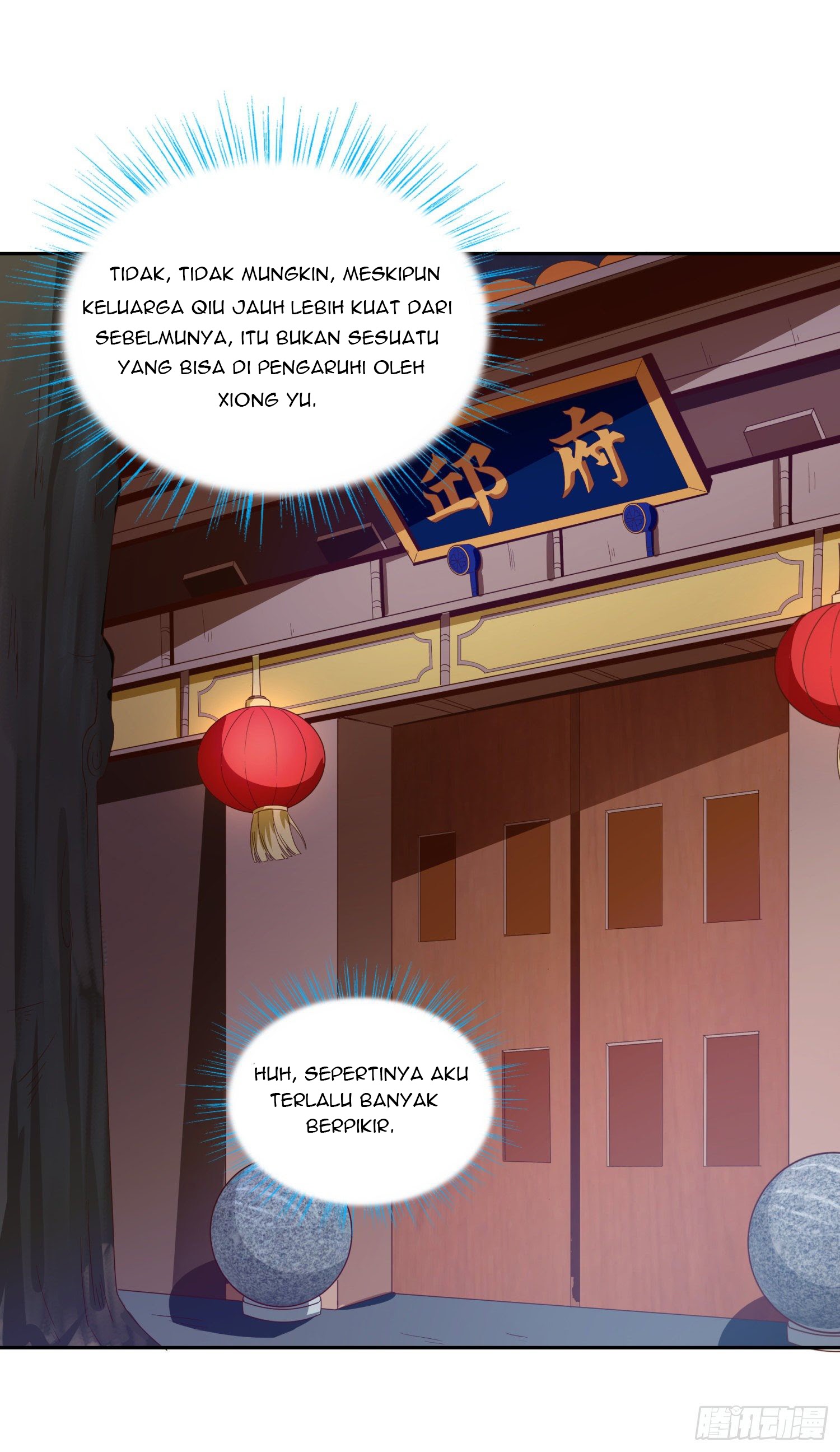 Super School Doctor (Supreme Campus Doctor) chapter 40
